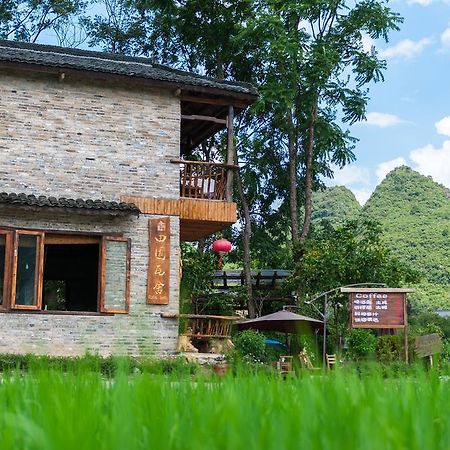 Отель Rural House Яншо Экстерьер фото