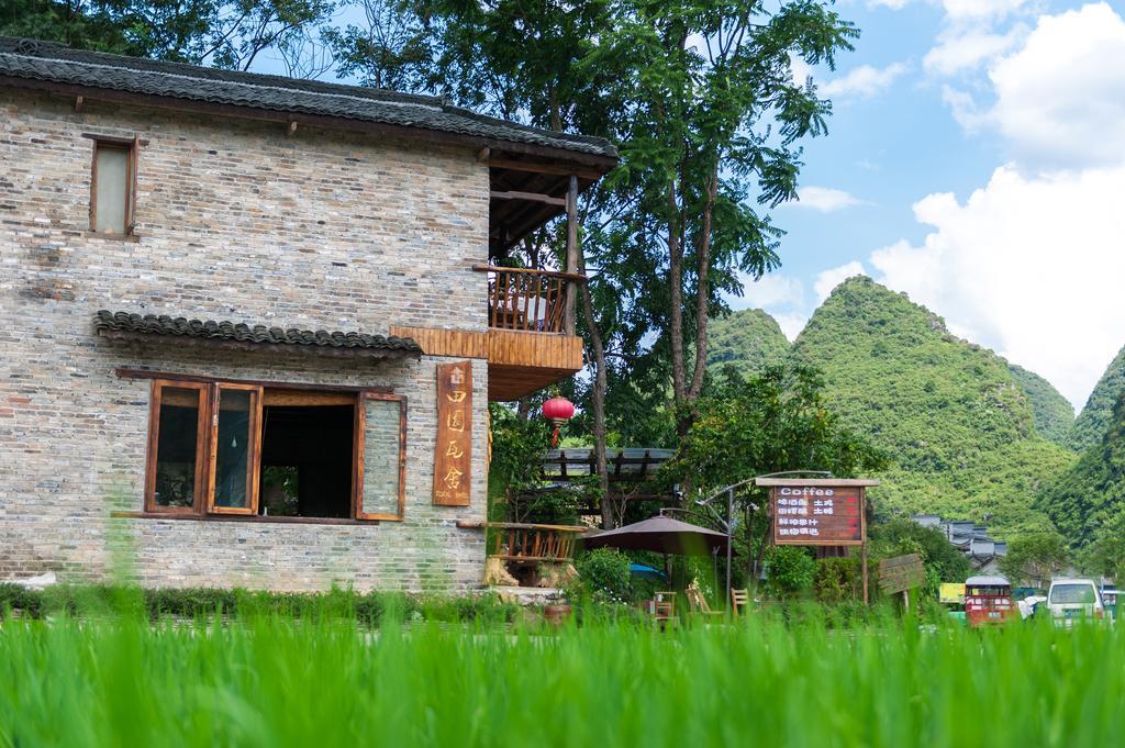 Отель Rural House Яншо Экстерьер фото